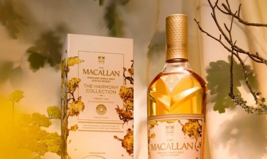Harmony Vibrant Oak – Trải nghiệm thiên nhiên cùng The Macallan