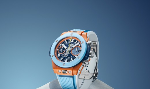 Những ngày hè rực nắng và lộng gió với Big Bang Unico Summer 2025