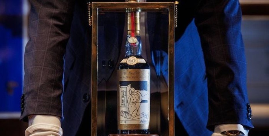 Macallan 1926 Tinh Hoa Whisky Trị Giá 45 Tỉ.
