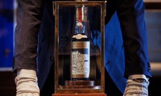 Macallan 1926 Tinh Hoa Whisky Trị Giá 45 Tỉ.