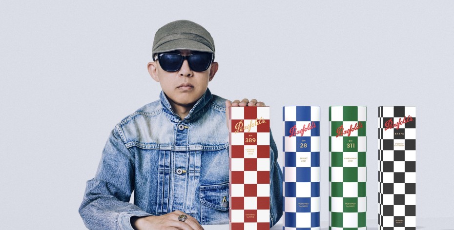 Holiday Designed by NIGO: Sẻ chia niềm vui cùng Penfolds