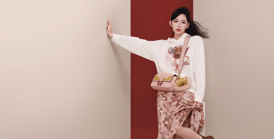 BST Capsule FENDI Eyes: Thiết kế vui nhộn cho mùa lễ hội thêm sôi động