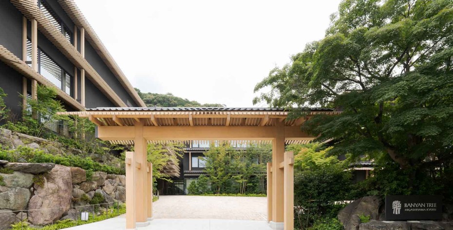 Banyan Tree Higashiyama - Cõi mơ dịu êm