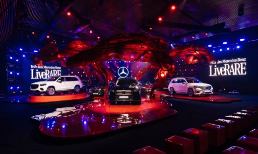 Đắm mình trong không gian mê hoặc của Mercedes-Benz – LiveRARE